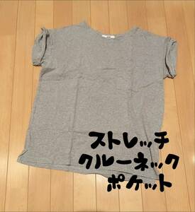 ストレッチ前ポケットTシャツ　半袖