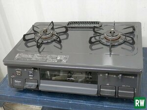 22年製 テーブルコンロ グリル付き パロマ PA-S45B-L LPガス ガステーブル 取説付き [4T-239465]