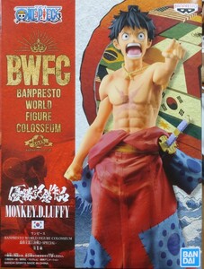 ゆうパック537円〜 新品・未開封【ルフィ太郎】ワンピース BANPRESTO WORLD FIGURE COLOSSEUM 造形王頂上決戦2 SPECIAL BWFC優勝記念作品