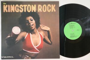 LP Various, Horace Andy, Righteous Flames Kingston Rock DSRLP607 Dub Store Records JPN /00237
