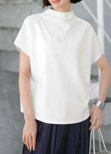 【STYLE DELI】【訳あり】超スムースボトルネックTシャツ/アイボリー・Fサイズ