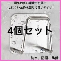 スポンジホルダー スポンジラック スポンジ置き ステンレス キッチン