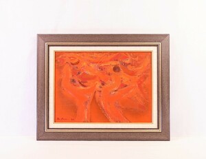 真作 大谷久子 油彩「火の鳥」画寸 45.5cm×33.5cm P8 北海道出身 行動美術協会会員 全道美術協会会員 画面を覆い尽くす朱色が印象的 8830