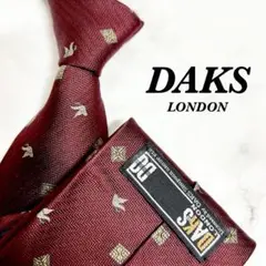 【美品】DAKS ダックス 高級ブランドネクタイ シルク100% エンジ系