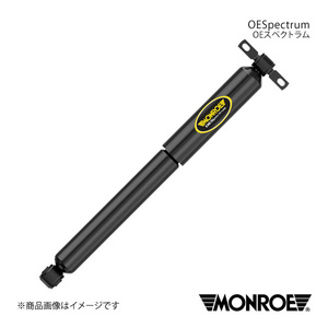 MONROE OESpectrum CHEVROLET CAMARO CF43A/CF43AK/CF43F/CF43FK/CF45B/CF45BK/CF45E ショックアブソーバー1本 リア 左右共通 品番:5867ST