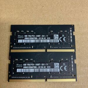 V193 SKhynix ノートPCメモリ 8GB 1Rx8 PC4-2400T 2枚