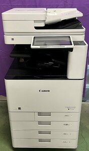 【埼玉発】【Canon】オフィス向けカラー複合機　imageRUNNER ADVANCE DX C3730F　★カウンター16858枚★動作確認済★　(11-2012)