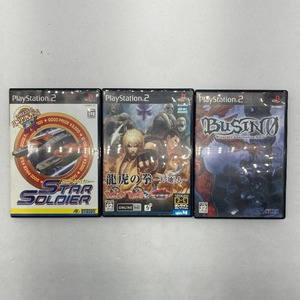 04wy4865☆ 1円~ PlayStation2 PS2 ソフト スターソルジャー 龍虎の拳 ～天・地・人～ BUSIN 0 3点セット 中古品