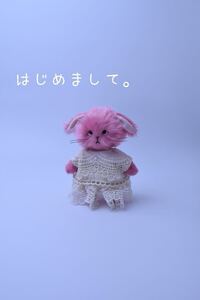 Rabbit doll うさぎ 人形 ぬいぐるみ アートドール 作家 ハンドメイド