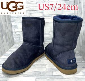 【美品】UGG アグ ムートンブーツ クラシック ショート ネイビー US7/24cm