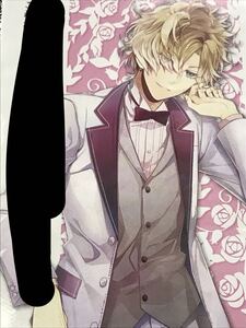 DIABOLIK LOVERS 無神家 生誕祭 限定 ノベルティ ポストカード コウ レア R【 ディアラバ 生誕 】 無神生誕祭