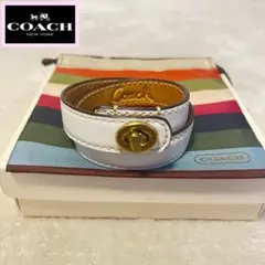 coach コーチ　ブレスレット　ターンロック　ゴールド金具　箱　証明書付き