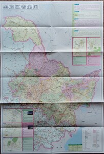 【中国語】黒龍江省 地図 黒龍江省全図 中国分省交通地図 人民交通出版社　新華書店 日本語無いので注意。58×86cm 2024年1月版 最新版