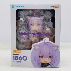 新品未開封 グッドスマイルカンパニー ホロライブ ねんどろいど 猫又おかゆ