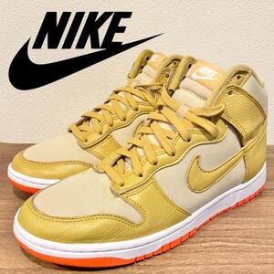 NIKE DUNK HI RETRO PRM GOLD ナイキ ダンク ハイ レトロ プレミアム ゴールド DV7215-700 ハイカットスニーカー メンズ カジュアル 27cm 