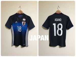 【新品】 adidas JAPAN アディダス サッカー 日本代表 2016～2017 ホーム ユニフォーム 背番号18 浅野 拓磨 サイズS 半袖 侍ブルー AA0308