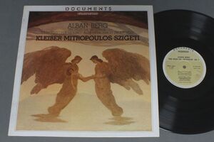 ●輸LP KLEIBER-MIROPOULOS/BERG TRE PEZZI DA `WOZZECK`●