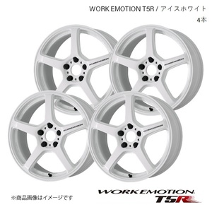 WORK EMOTION T5R マツダ MPV(除く23T) DBA-LY3P 1台分 1ピース ホイール 4本 【18×7.5J 5-114.3 +48】アイスホワイト