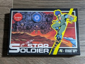 【未使用】スターソルジャー STAR SOLDIER ファミコン FC レトロ ゲーム 任天堂 NINTENDO NES ハドソン HUDSON