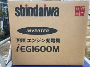 【未使用品】★ 新ダイワ インバータ発電機(防音型) IEG1600M-Y　ITH5LZ0XNBJO