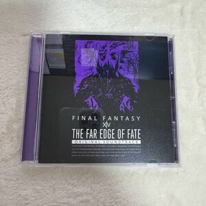 THE FAR EDGE OF FATE FF14 サウンドトラック サントラ