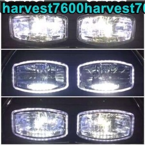 24V オーバル　フォグランプ トラック　H7 バルブ LED　ワークライト 2個　左右分