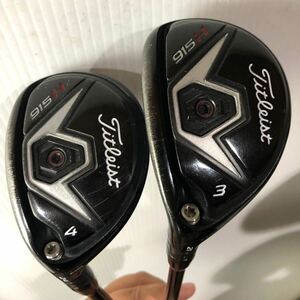 送料無料★左利き用★Titleist 915H 3U 4U 21°24° 2本セット Speeder715 Sフレックス ユーティリティ タイトリスト 管理番号14941