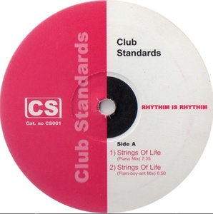 Rhythim Is Rhythim Strings Of Life CS001/2 x Vinyl, 12", Unofficial Release, White 中古盤