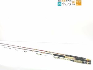 天龍 テンリュウ ダイブキラー 12LB 他 オリジナルロッド など 計3本セット ※バットなし