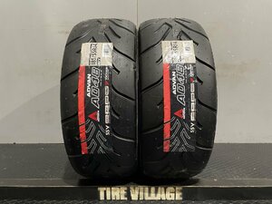 【新品】YOKOHAMA ADVAN A048 185/55R14 80V 14インチ 夏タイヤ 2本 長期保管品　(MTS233)