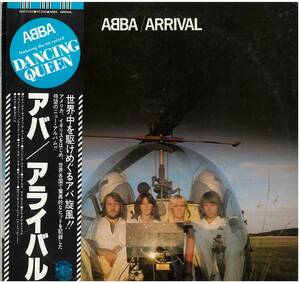 ABBA / Arrival レコード DSP-5102 日本盤