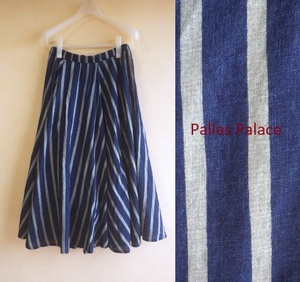 ●PallasPalaceパラスパレスストライプスカート●フレア藍染めインディゴ