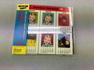 大滝詠一(大瀧詠一) CD ナイアガラ・カレンダー 30th Anniversary Edition