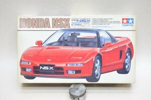 【当時物／新品未組立】タミヤ 1/24　スポーツカーシリーズ　No.100 　ホンダ・NSX　00038E