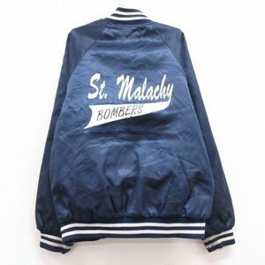 古着 長袖 ナイロン ジャケット キッズ ボーイズ 子供服 90s St.Malachy BOMBERS ラグラン 紺 ネイビー 内側キルティング 23