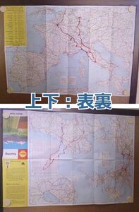 ■ せ-506 古地図 1964 中古 英語表記 道路地図 ツーリング マップ 西ヨーロッパ Shell/シェル 両面マップ 最大:縦46cm 横65.9cm