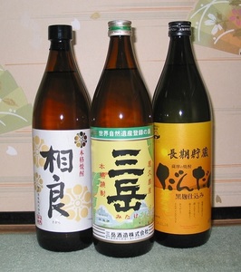 送料無料あり！本格芋焼酎（だんだん/三岳/相良）900ml×12本セット100円スタート