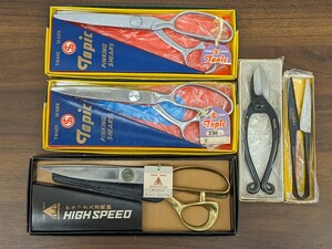 ▼【ハサミ まとめ5点】DIAWOOD ダイヤウッド HIGH SPEED ハイスピード デラックス 洋裁鋏 裁ちばさみ 240ｍ/ｍ 他 生花鋏 ※商品説明必読