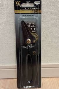 新品、未使用 FM04-180NL-BG 電工ストレートバサミ ロック付黒金（KUROKIN） FUJIYA（フジ矢） VA線対応◇送料無料◇