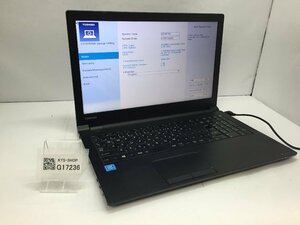 R　ジャンク/ TOSHIBA dynabook B45/B PB45BNAD4R5AD11 Intel Celeron 3855U メモリ4.1GB HDD500.1GB 【G17236】