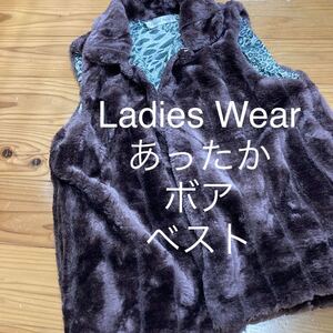 used 即決　送料無料♪Ladies Wear ボア　ベスト　約Mサイズポリエステル100％