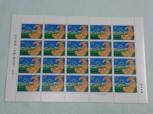 ふるさと切手　名古屋城と金鯱（愛知県）東海-1　1989　切手シート１枚　M