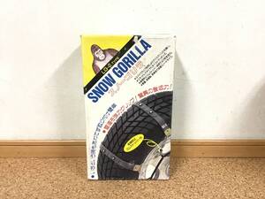  64】タイヤチェーン 175SR-13 165SR-14 195/70R13 175/70R14 185/65R14 195/60R14 195/50R15 185/70R13 185/65R14 195/60R14 【同梱不可】