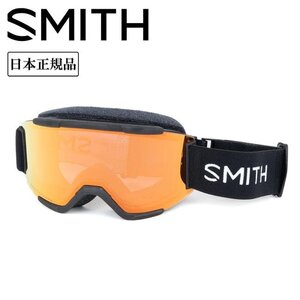 1円 SNB/SMITH OPTICS スミス SQUAD スカッド Black CP Photochromic Red Mirror 010274140/日本正規品/ゴーグル/ミディアムフィット