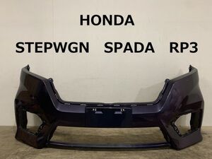 【4-08】HONDA　STEPWGN SPADA　ステップワゴンスパーダ　RP3　後期　純正　フロントバンパー　71101-TAA-N100