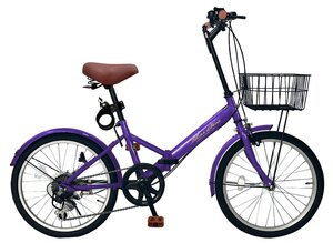 折りたたみ自転車 20インチ AJ-08N シマノ 6段変速 パープル【本州・四国 送料無料！】 ライト 鍵付き カゴ付き