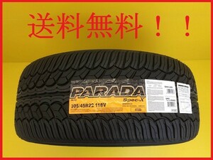 送料無料!ヨコハマ パラダ spec-X PA02 295/35R24 110V XL 2本セット