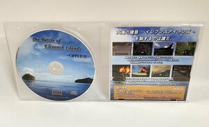 【同梱OK】 the Battle of Eleventh Island ■ RaidersSphereエンジンをベースに作られたフライトシミュレーター ■ Windows ■ 同人ゲーム