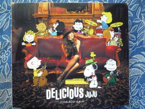 ◇JUJU / DELICIOUS ■初回限定DVD付2枚組デジパック仕様 ※盤面きれいです。　菊地成孔、渡辺香津美、類家心平