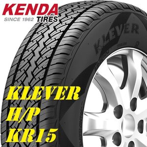 ◆新品サマータイヤ◆ケンダ KR15 H/P 265/70R16 112S ★KENDA 快適性な街乗りSUV【年式落ち在庫処分】★直送は送料安い！